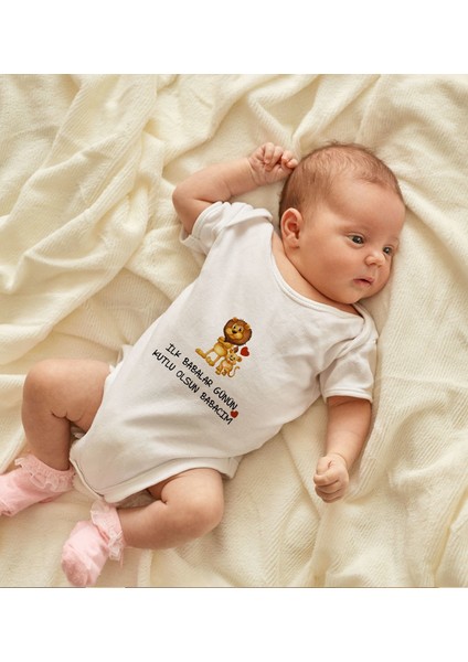 Gift Ilk Babalar Günü Tasarımlı Bebek Body Zıbın - Model 3
