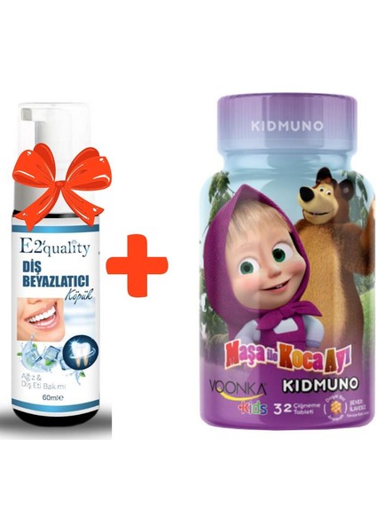 E2'quality Diş Köpük + Voonka Maşa Ile Koca Ayı Kidmuno 32 Çiğneme Tableti C Vitamini Takviyesi