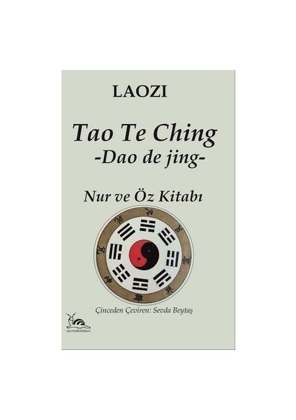 Tao Te Ching