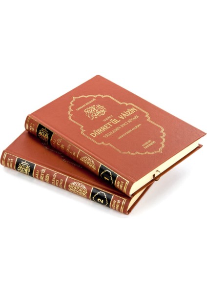 Dürretül Vaizin - Vaazlar, Sohbetler, Kıssalar (2 Kitap Takım) fiyatları