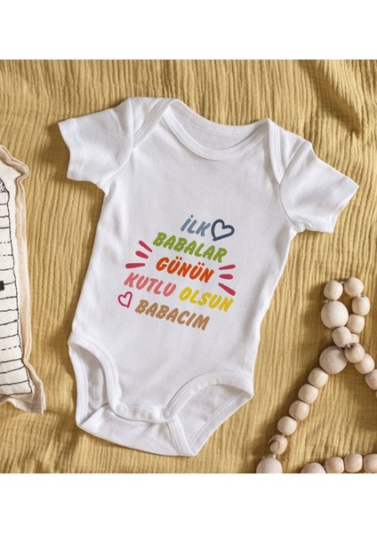 Gift Ilk Babalar Günü Tasarımlı Bebek Body Zıbın - Model 1