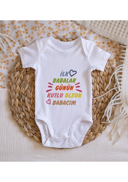 Gift Ilk Babalar Günü Tasarımlı Bebek Body Zıbın - Model 1