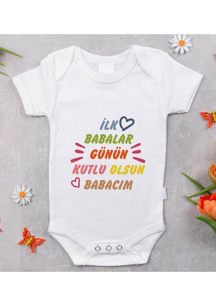 Gift Ilk Babalar Günü Tasarımlı Bebek Body Zıbın - Model 1