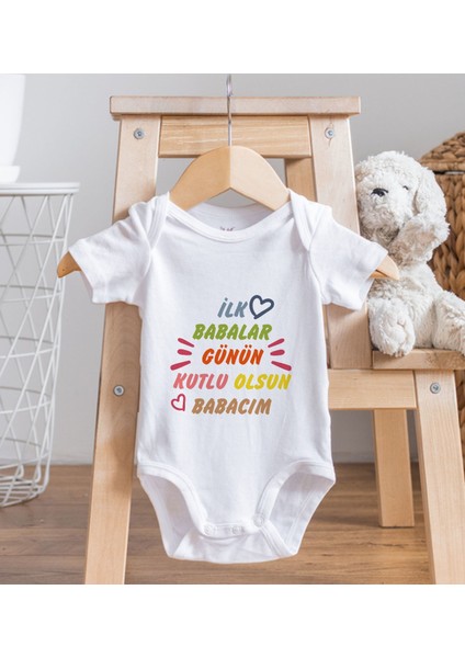 Gift Ilk Babalar Günü Tasarımlı Bebek Body Zıbın - Model 1