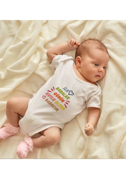 Gift Ilk Babalar Günü Tasarımlı Bebek Body Zıbın - Model 1