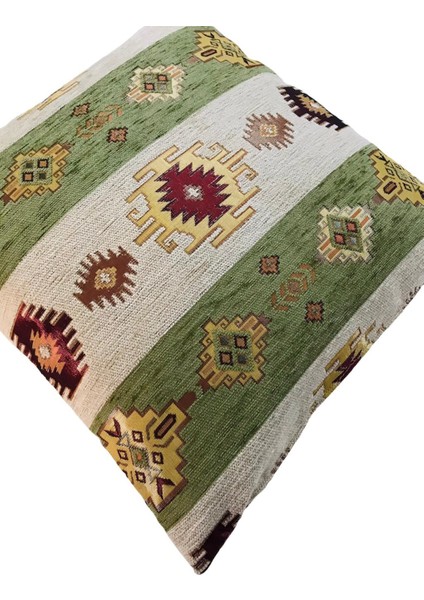 Kilim Desenli Açık Yeşil Kırlent Kılıfı 45CM*45CM