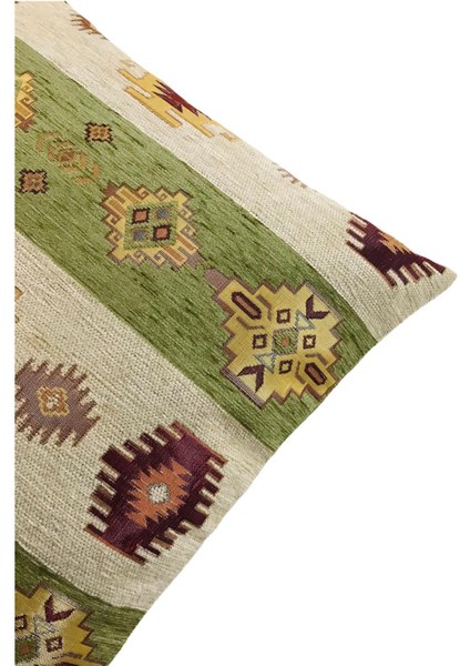 Kilim Desenli Açık Yeşil Kırlent Kılıfı 45CM*45CM