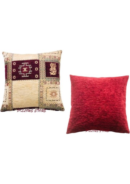 Geometrik Desenli Bordo Kırlent Kılıfı Seti 45CM*45CM -2 Adet