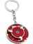 Naruto Sharingan Eye Rotated Ithal Anahtarlık 1