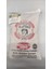 Katre 1 kg. Acılı 1