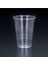 180 cc Şeffaf Plastik Bardak 100 Lü Paket 1