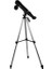 2575X60 Hd Tripod Monoküler Kuş Gözlemciliği Zoomlu Dürbün 3