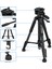 TTT-663N 57.5 Inç Seyahat Hafif Kamera Tripod(Yurt Dışından) 5