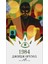 1984 - George Orwell 1