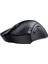 Deathadder V2 x Hyperspeed RZ01-04130100-R3G1 Kablosuz Optik Oyuncu Mouse 4