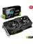 DUAL-GTX1660S-O6G-EVO 6gb GDDR6 192BIT (1xdvı 1xhdmı 1xdp) Ekran Karti 3