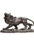 Aslan Biblo 2