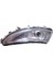 Renault Clio Dış Ayna Sinyali (Yerli)Sol 2012- 261659450R 1
