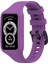 Huawei Band 7 Koyu Mor Için Silikon Saat Band (Yurt Dışından) 1