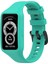 Huawei Band 7 Nane Yeşili Için Silikon Izle Band (Yurt Dışından) 1