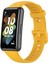 Huawei Band 7 Sari Için Silikon Saat Band (Yurt Dışından) 1