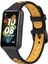 Huawei Band 7/7 Nfc Siyah+Sarı (Yurt Dışından) 1