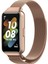 Huawei Band 7 Gül Altın Milan Manyetik Saat Band (Yurt Dışından) 1