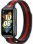 Huawei Band 7 Siyah+Kırmızı Için Milan Manyetik Saat Bandı (Yurt Dışından) 1