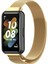 Huawei Band 7 Gold Için Milan Manyetik Saat Bandı (Yurt Dışından) 1