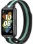 Huawei Band 7 Black+Green Için Milan Manyetik Saat Bandı (Yurt Dışından) 1