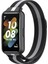 Huawei Band 7 Black+Gray Için Milan Manyetik Saat Band (Yurt Dışından) 1