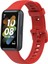 Huawei Band 7 Kırmızı Için Silikon Saat Bandı (Yurt Dışından) 1