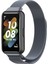 Huawei Band 7/7 Nfc Gray Için Milan Metal Manyetik Izleme Bandı (Yurt Dışından) 1