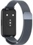 Huawei Band 7/7 Nfc Gray Için Milan Metal Manyetik Izleme Bandı (Yurt Dışından) 4