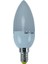 3W 220-240V 4000K E14 Buzlu Cam LED Buji Ampul 1