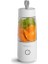 Yaratıcı Juice Fincan Meyve Sıkma Şişesi Taşınabilir Mini Meyve Makinesi Moda Akıllı Sıkacağı | Sıkacaklar (Beyaz)(Yurt Dışından) 1