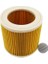Karcher A 2504 Uyumlu Silindir Filtre 2