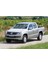 VW Amarok 2010-2012 Ön Koltuk Yatırma Ayar Kolu Siyah 1J0881671F 2