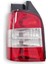 Vw Volkswagen Transporter T5 2004-2010 Sol Arka Stop Fren Lambası Beyaz Sinyalli 7H0945095L 1