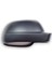 Seat Ibiza 2000-2002 Sağ Yan Dış Dikiz Aynası Kapağı Küçük Tip 3B1857538B 4