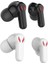 S12 Tws Kulak Kablosuz Bluetooth Düşük Gecikme Gürültü Iptal Oyunu Kulaklık (Siyah)( Yurt Dışından ) 4
