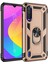 Xiaomi Mi A3 Uyumlu Kılıf Stand Yüzüklü Kapak Military Metal Solid Ring Case 1