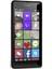 Nokia Lumia 540 Uyumlu Ekran Koruyucu Yeni Nesil Hd Kalite Kırılmaz Cam 1