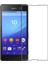 Sony Xperia M5 Uyumlu Ekran Koruyucu Yeni Nesil Hd Kalite Kırılmaz Cam 1