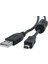 Olympus Fotoğraf Makinası Kablosu Cb-Usb5 / Cb-Usb6 / Cb-Usb8 5