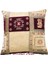 Geometrik Desenli Bordo Kırlent Kılıfı Seti 45CM*45CM -2 Adet 2
