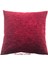 Geometrik Desenli Bordo Kırlent Kılıfı Seti 45CM*45CM -2 Adet 4