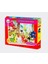 Oyuncak Minik Dostlarımız 50 Parça Puzzle Çocuk Puzzle 1