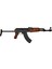 AK47 Rifle F.1947 Russia 88CM Koleksiyon Obje 1