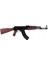 AK47 Rifle 1947 Russia 87CM Koleksiyon Obje 1